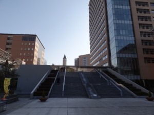 Meisei University main campus.