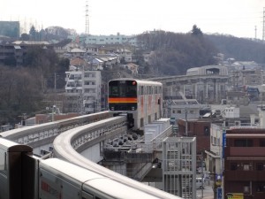 Tama Monorail that takes you to the venue.